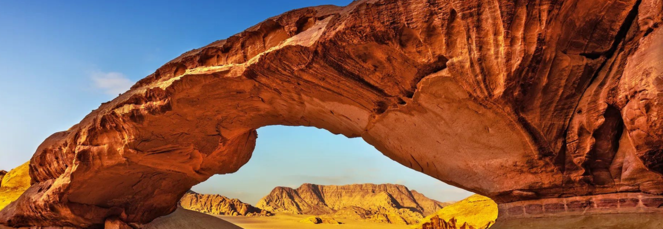 Rock Bridge in Jordan